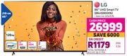 LG 86" (218cm) UHD Smart TV 86UQ90006