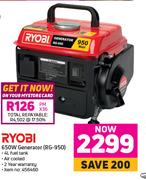 Ryobi 650W Generator RG-950