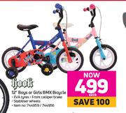 Hook 12" Boys Or Girls BMX Bicycle-Each