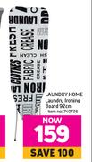 Laundry Home 92cm Laundry Ironing Board 