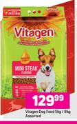 Vitagen Dog Food Assorted-5kg/8kg