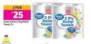Great Value 2 Ply Roller Towel-For 2 x 2's