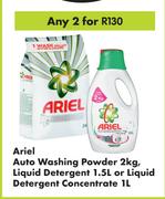 Ariel Auto Washing Powder 2kgm Liquid Detergent 1.5L Or Liquid Detergent Concentrate 1L-For Any 2