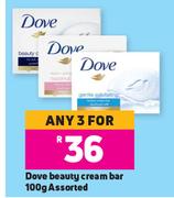 Dove Beauty Cream Bar Assorted-For Any 3 x 100g