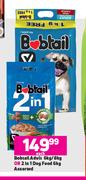 Bobtail Adult 6kg/ 8kg Or 2 In 1 Dog Food 6kg Assorted-Each