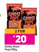 Simba Ghost Pops-For 2 x 100g