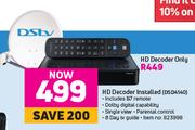 DSTV HD Decoder