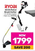 Ryobi 43cc Petrol Brush Cutter