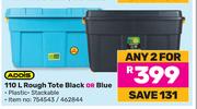 Addis 110L Rough Tote Black Or Blue-For 2