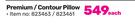 Memre Premium/Contour Pillow-Each