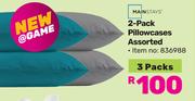 Mainstays 2 Pack Pillowcases Assorted