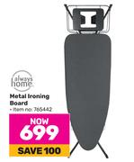 Always Home Metal Ironing Board