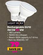 Lightworx Rechargeable GU10 3W CW OR WW-Each
