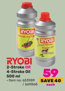 Ryobi 2 Stroke Or 4 Stroke Oil-500ml Each