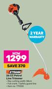 Stramm 26cc Petrol Line Trimmer
