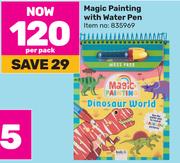 Magic Painting With Water Pen-Per Pack