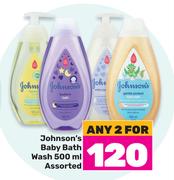 Johnson's Baby Bath Wash Assorted-For 2 x 500ml