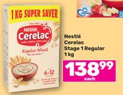 Nestle Cerelac Stage 1 Regular-1Kg Each