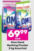 Omo Hand Washing Powder Assorted-2Kg Each