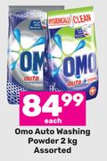 Omo Auto Washing Powder Assorted-2Kg Each