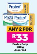 Protex Soap Assorted-For 3 x 200g 