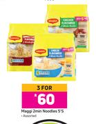 Maggi 2 Minute Noodles (Assorted)-For 3 x 5's Pack