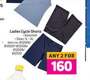 Ladies Cycle Shorts Assorted-For Any 2