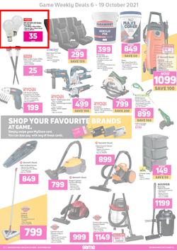 Game : We Know What You Paid Last Summer (6 October - 19 October 2021), page 12