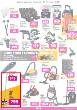 Game : We Know What You Paid Last Summer (6 October - 19 October 2021), page 12