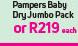 Pampers Baby Dry Jumbo Pack-Each