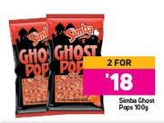 Simba Ghost Pops-For 2 x 100g