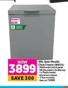 Defy 195L Satin Metallic Chest Freezer DMF513