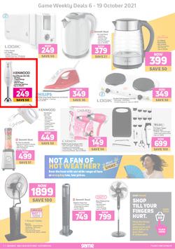 Game : We Know What You Paid Last Summer (6 October - 19 October 2021), page 7