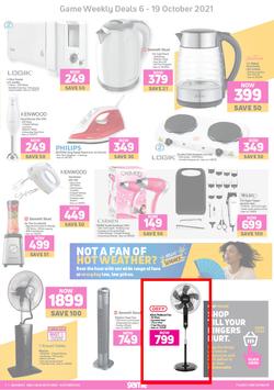 Game : We Know What You Paid Last Summer (6 October - 19 October 2021), page 7