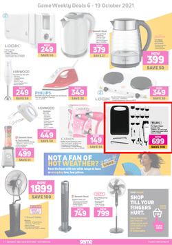 Game : We Know What You Paid Last Summer (6 October - 19 October 2021), page 7