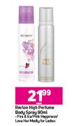 Revlon High Perfume Body Spray-90ml Each
