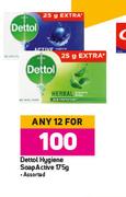 Dettol Hygiene Soap Active Assorted-For Any 12