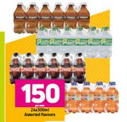 Assorted Flavours-24 x 300ml