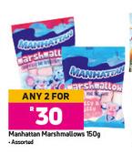 Manhattan Marshmallows Assorted-For Any 2 x 150g