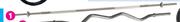 Trojan 142cm Barbell Bar With Lock Tight Collar