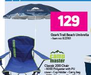 Ozark Trail Beach Umbrella