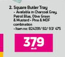 Square Butler Tray-Each