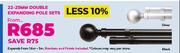22-25 MM Double Expanding Pole Sets