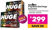 Black Bull 4Kg Bull Huge Assorted-Each