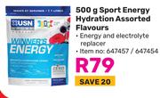 USN Sport Energy Hydration Assorted Flavours-500g