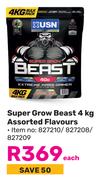 USN Super Grow Beast Assorted Flavours-4Kg Each