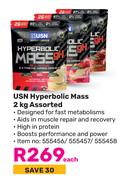 USN Hyperbolic Mass Assorted-2Kg Each