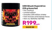 USN Qhush Hyperdrive Assorted-210g Each