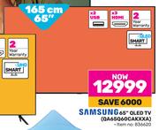 Samsung 65" (165cm) QLED TV QA65Q60CAKXXA