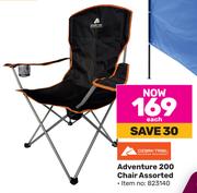 Ozark Trail Adventure 200 Chair Assorted